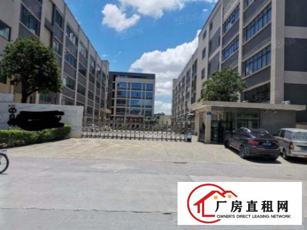  大型工业区标准独院厂房出租总面积2.6万平方带豪华装修