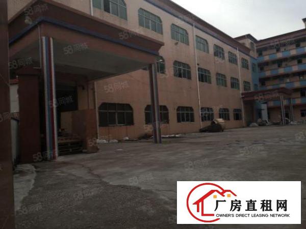  塘厦原房东独院厂房6700平方，现成装修，主线到车间