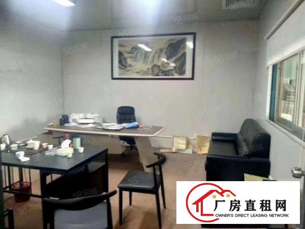  塘厦1500平方精装修2个办公室厂房出租仓库出租可办环评