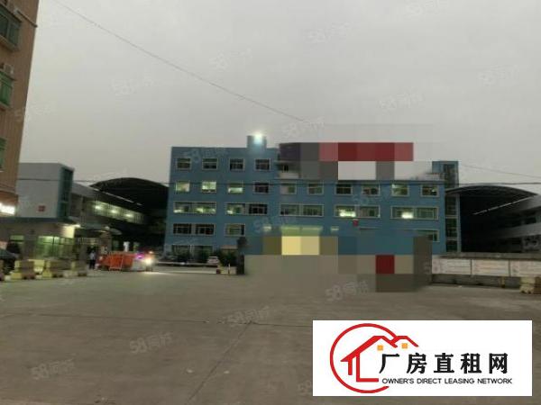 塘厦1500平方精装修2个办公室厂房出租仓库出租可办环评