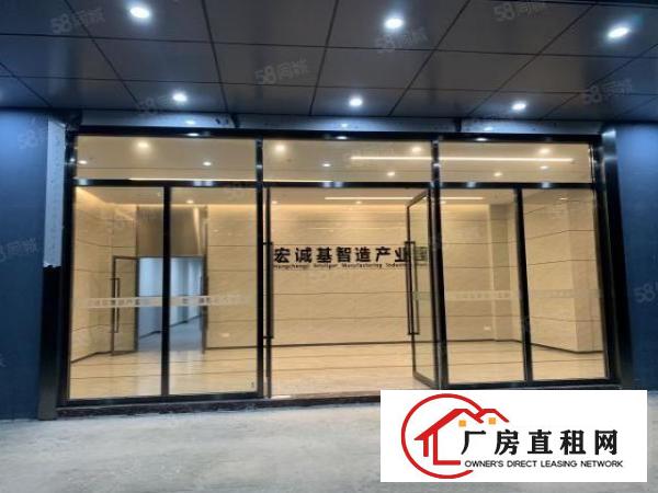  塘厦振兴围原房东超实用厂房1900方
