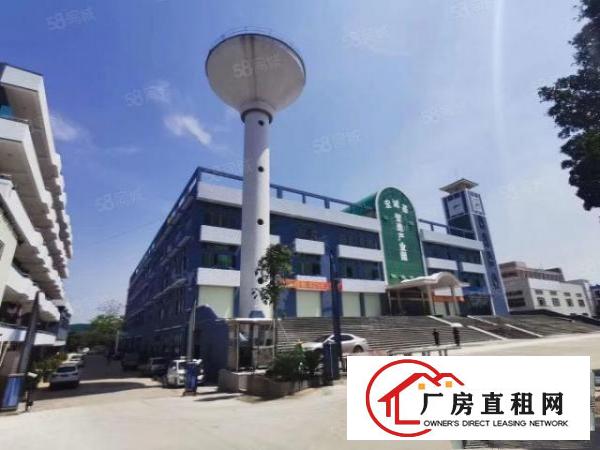  塘厦振兴围原房东超实用厂房1900方