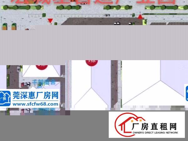  塘厦振兴围原房东超实用厂房1900方