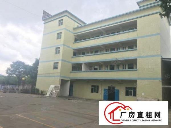 塘厦横塘金典独院7705平厂方仓库出租！空地大有车位交通便利