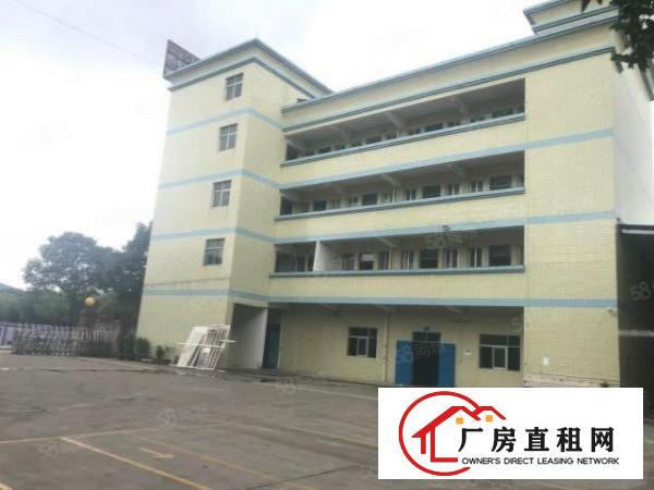  塘厦横塘金典独院7705平厂方仓库出租！空地大有车位交通便利