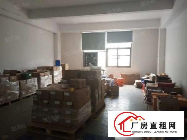 塘厦沙湖文化广场附近二楼1400平方精装修带流水线