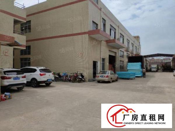  塘厦大坪工业园独栋小两层3000平方！可分层出租！可开发票