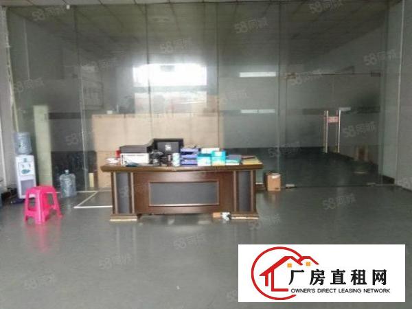  塘厦大坪工业园独栋小两层3000平方！可分层出租！可开发票