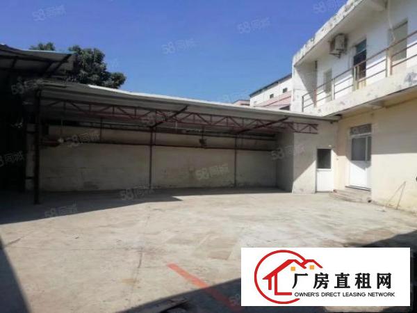  塘厦振兴围现有788平厂房出租，小独院空地大，无公摊原房东