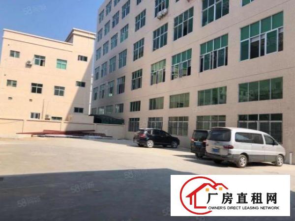  林村一手房东！3楼780带豪装只租15元好招工无公摊