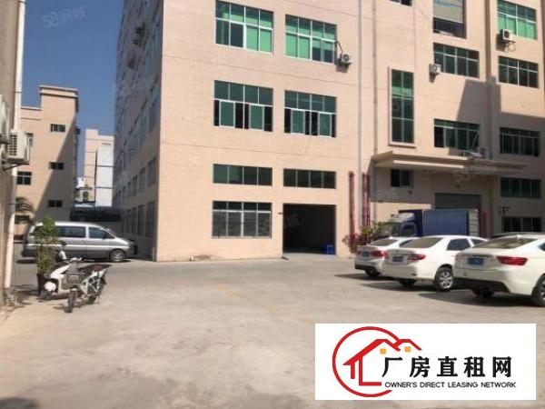  林村一手房东！3楼780带豪装只租15元好招工无公摊