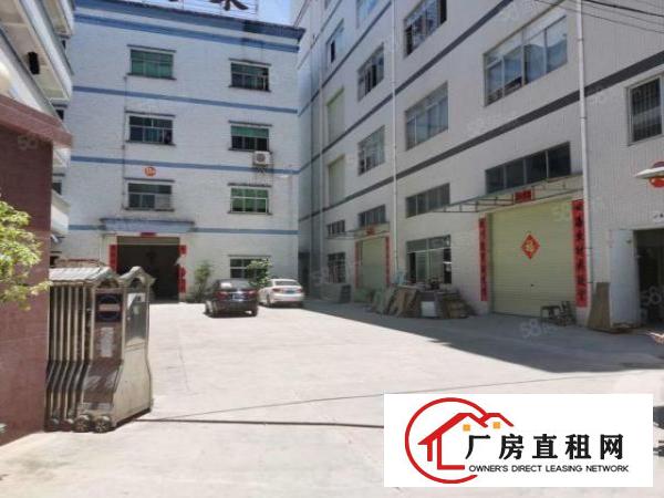  塘厦田心刚空出三楼1200平，现成装修水电，可办环评