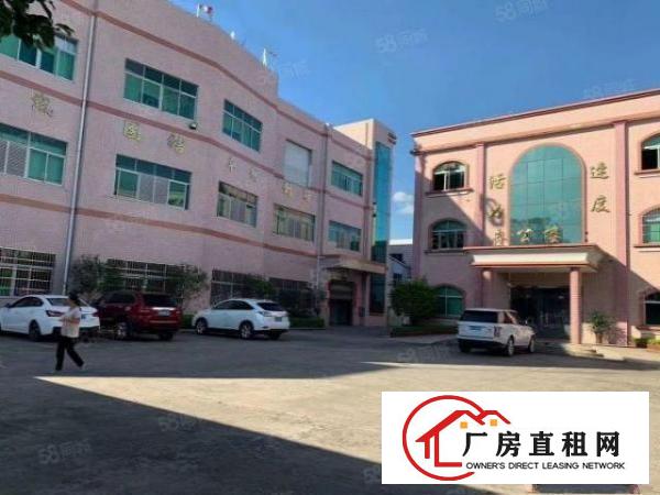  塘厦镇大坪村带红本带现成千级无尘独院厂房8200平米招租