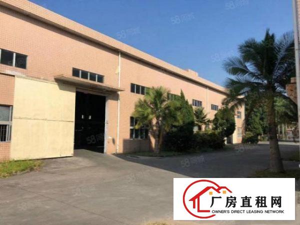  形象好园林式厂房新出钢结构1500平方出租空地大