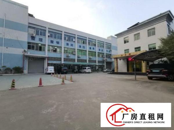  塘厦林村新出二楼洁净车间1260平，超靓装修面积实在