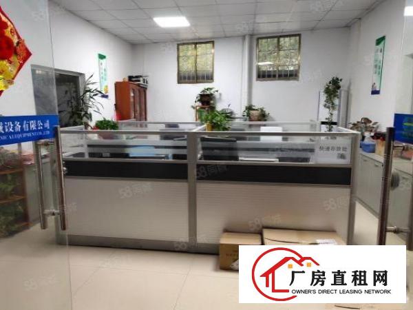  塘厦平山新出原房东钢构厂房1550平，滴水8米，配置现成