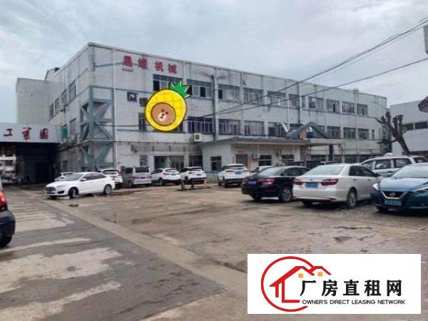  可分租，可办环评，精装修，新出2楼1650平，水电齐全。