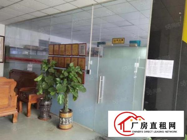  可分租，可办环评，精装修，新出2楼1650平，水电齐全。