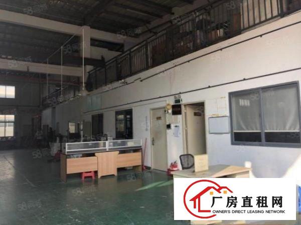  塘厦靠观澜现有2650平独院钢构厂房出租，带行车原房东