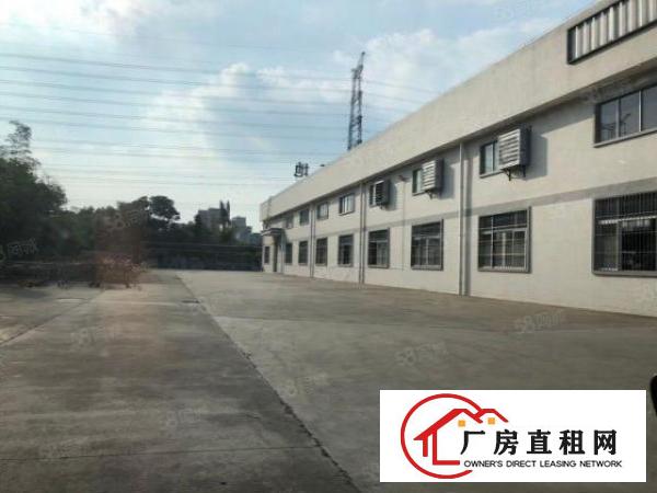  塘厦靠观澜现有2650平独院钢构厂房出租，带行车原房东