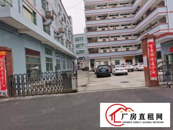  凤岗雁田布垅工业区独栋厂房出租200平小面积仓库分租合租