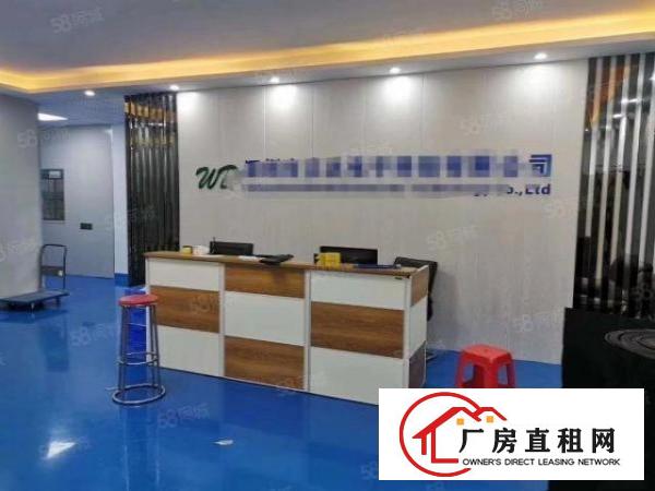  塘厦石鼓原房东精装修无尘车间600出租，水电齐全