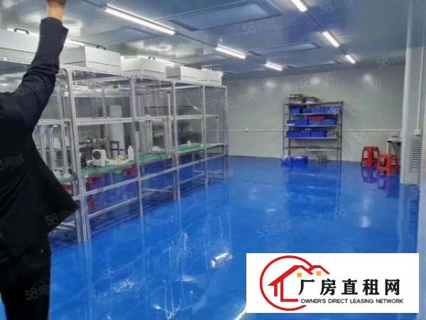  塘厦石鼓原房东精装修无尘车间600出租，水电齐全