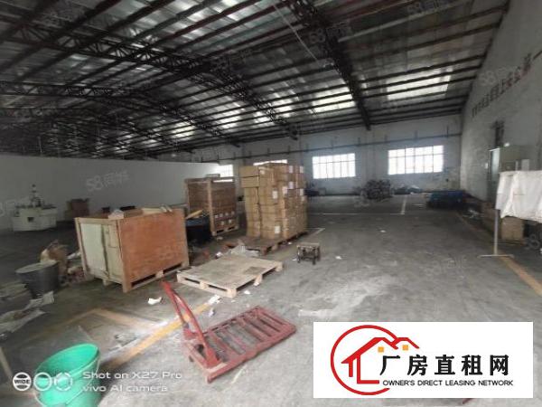  塘厦沙湖新出单一层钢构700平方原房东厂房，现成办公室