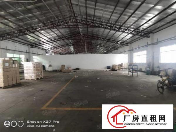  塘厦沙湖新出单一层钢构700平方原房东厂房，现成办公室