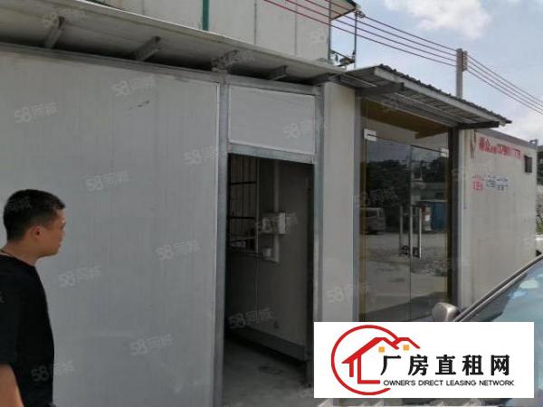  塘厦新空出单一层分租450厂房，便宜出租，现成办公室