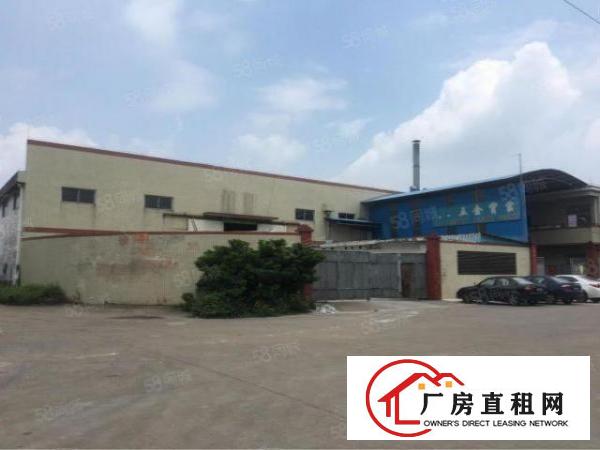  塘厦莆心湖单一层独院厂房1500平出租，有宿舍办公室饭堂