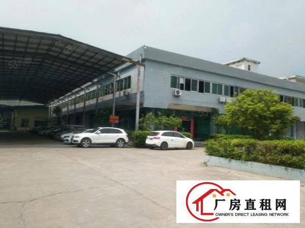  塘厦莲湖厂房出租700平方可分租！有空地停车位可办环评急招租