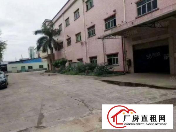  发财靓厂房！原房东独门独院7000平方，只要12元！