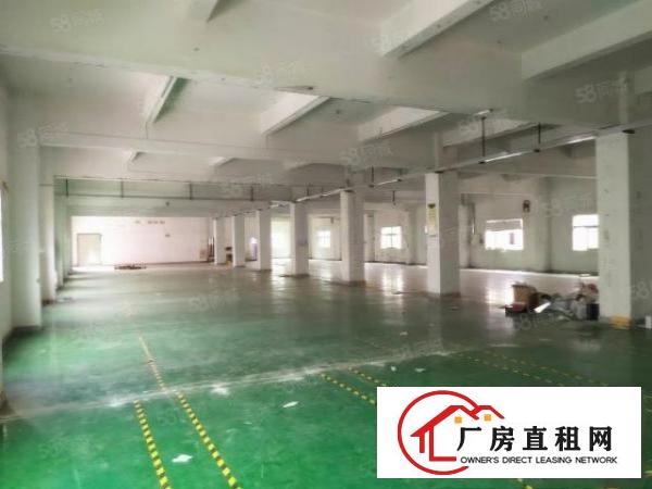  发财靓厂房！原房东独门独院7000平方，只要12元！