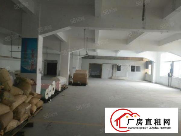  塘厦莲湖685平方厂房仓库冷库出租！可分租楼可办环评。
