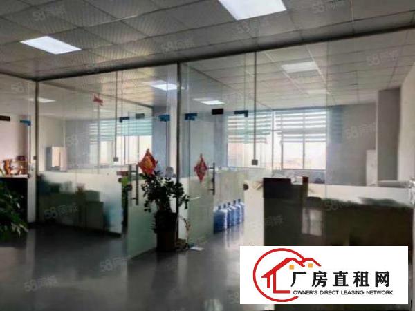  吊顶车间非常漂亮！蛟乙塘新出2楼700平，无需装修，即可入驻