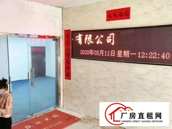  塘厦莲湖茶艺街场旁标准2楼1400平方无需装修！实拍图片视频