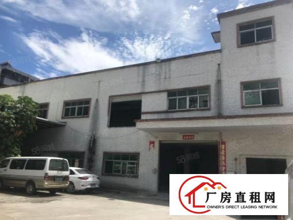  独院！塘厦振兴围楼上1100平无尘车间厂房出租带电梯水电