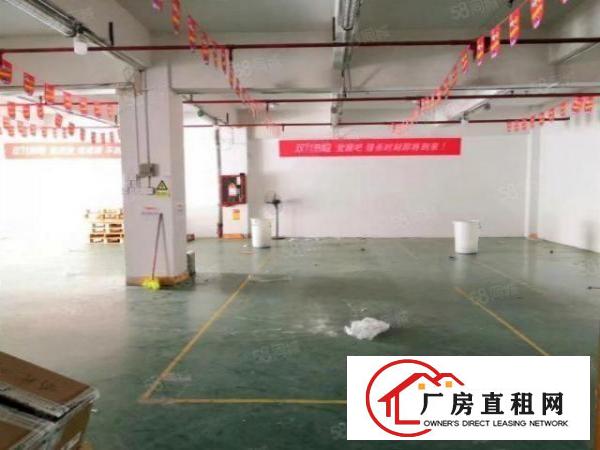  塘厦石潭布工业园里350平三楼厂房出租，有地坪漆装修，办公室