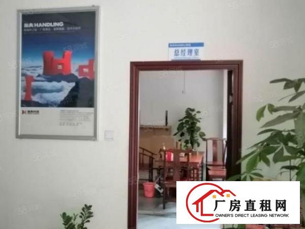  塘厦镇中心工业园区一楼高六米带精装修厂房610平出租。