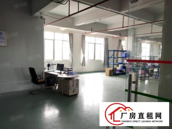  塘厦林村现有二楼860平厂房出租，无公摊，现成装修原房东