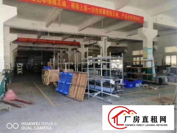  原房东，空地大，可分成两个独院，离高速路口近