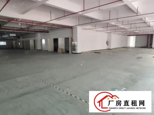  塘厦太阳城工业区楼上3000平可做电池500起分租厂房出租