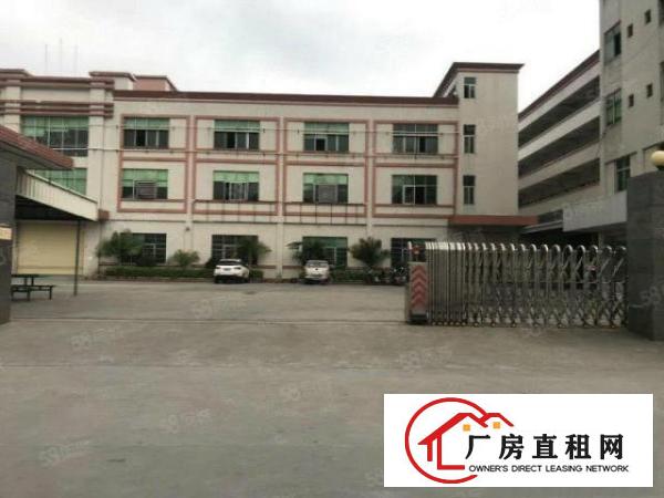 塘厦林村工业区标准1楼1300平方！可分租！可办环评