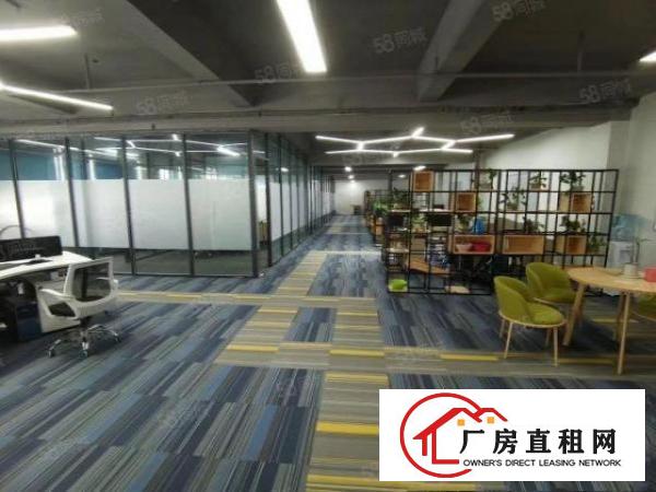  塘厦沙湖工业园标准2楼1450平方！大气前台！精装修办公室！