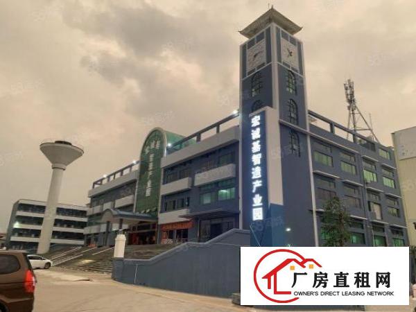  塘厦原房东全新厂房超实用一楼2600平