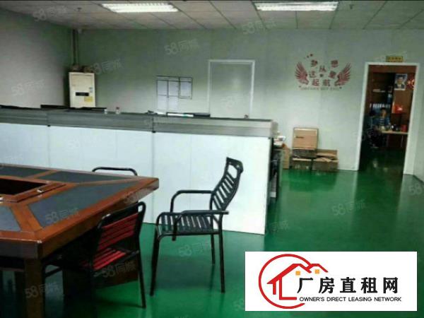  塘厦石马新出独栋3000平厂房，现成装修水电，仅租16元全包