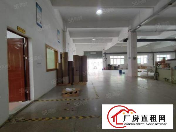  塘厦四村新出一楼1510平，现成配置，无公摊原房东