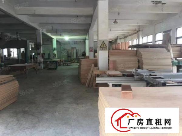  原房东独院厂房2400平，实际面积，现成装修