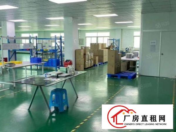  塘厦凤凰岗第三市场旁工业园二楼950平方整层
